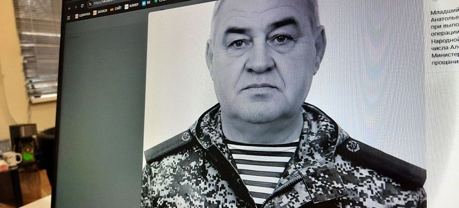 В Краснотурьинске простятся с погибшим на СВО Александром Устюжаниным