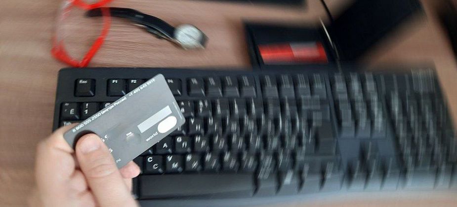 Горожанин получил судимость за то, что потратил 85 тысяч рублей с чужой карты