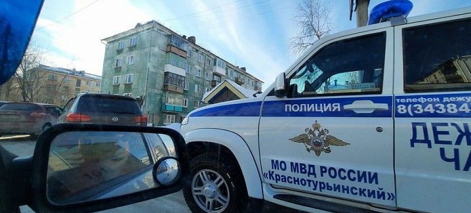 Горожанин нашел наркотики и был задержан на глазах сына