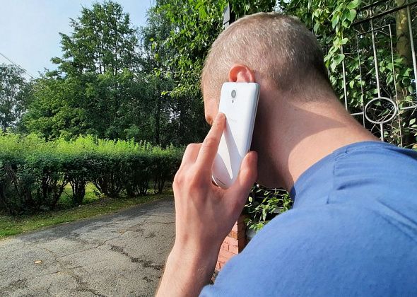 В Свердловской области возможны временные ограничения мобильного интернета