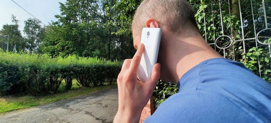 В Свердловской области возможны временные ограничения мобильного интернета