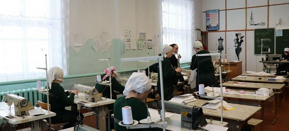 Лучших швей определили на конкурсе в исправительной колонии Краснотурьинска