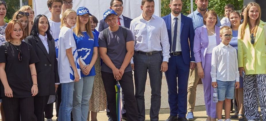 Евгений Куйвашев поставил задачу: сделать жизнь на севере Урала привлекательнее и комфортнее
