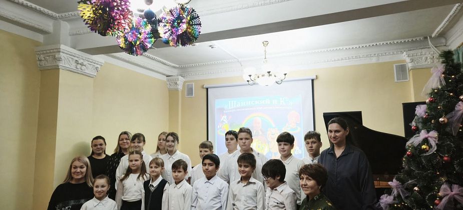 100-летие Шаинского отметили в Рудничном большим музыкальным праздником