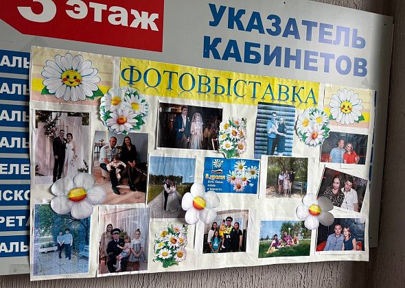 Сотрудники полиции организовали фотовыставку ко Дню семьи, любви и верности