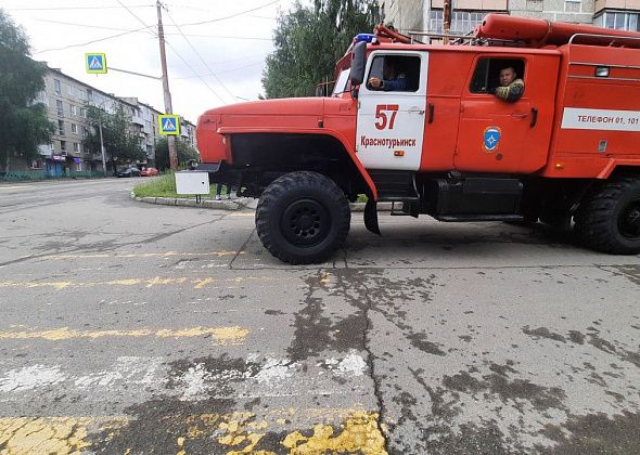 Жители Заречного района сами потушили возгорание до приезда пожарных