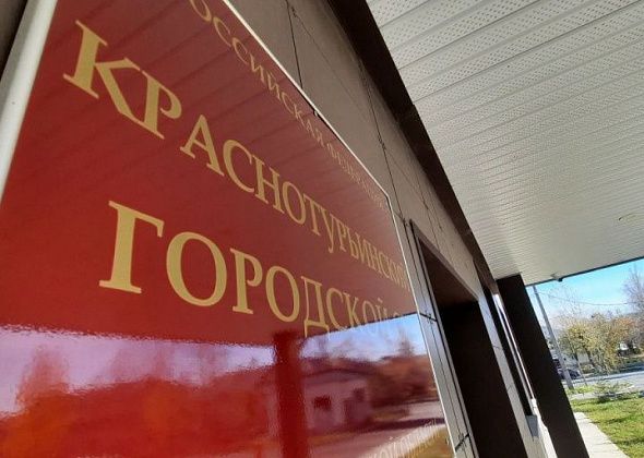 Осужденная за убийство выйдет из краснотурьинской колонии раньше срока