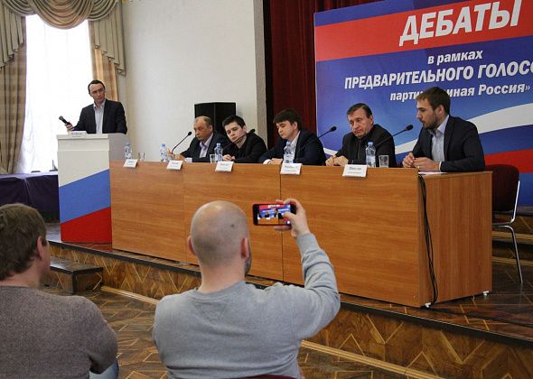 В Серове прошли дебаты участников праймериз «Единой России»