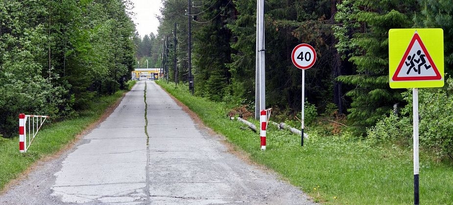 В «Восходе» начнется первая смена 