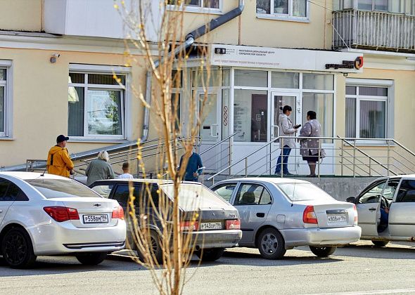 Гражданам на АГС готовы предложить работу в МФЦ — зарплата от 40 000 рублей