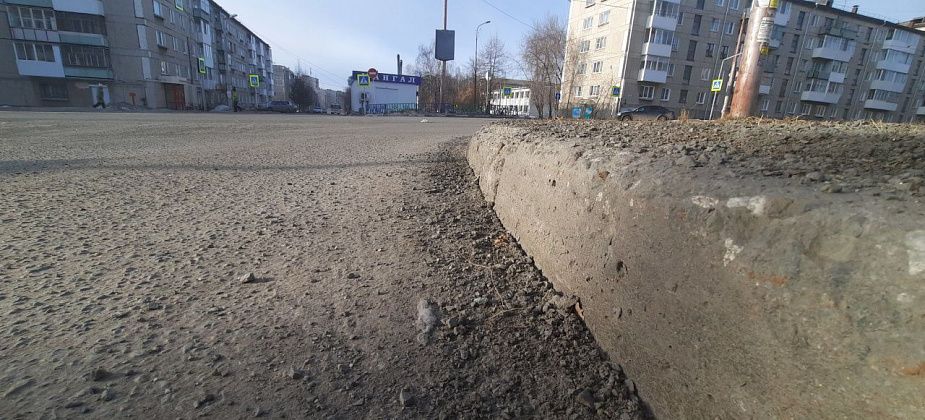 Мэрия пытается найти подрядчика по подметанию щебня