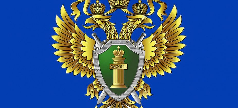 Право работника на отказ от работы в случае возникновения угрозы жизни и здоровью