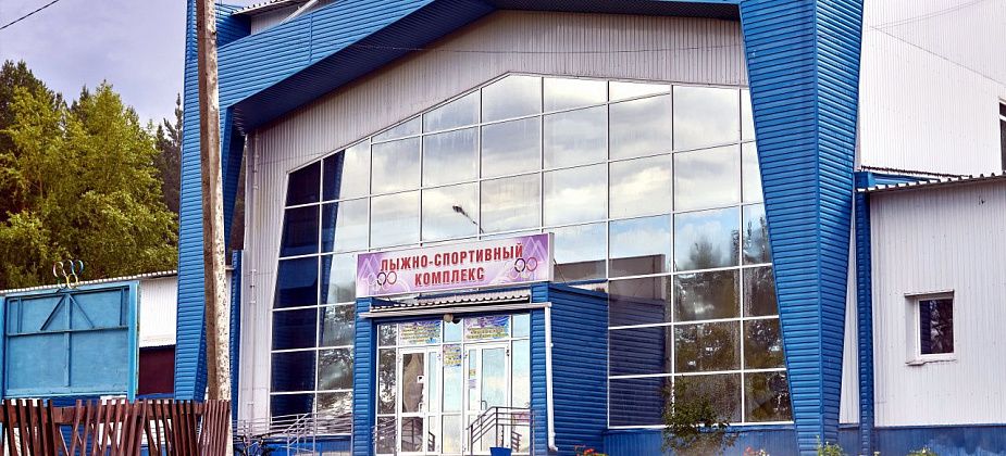 Мэрия ищет "резервного" директора спортшколы