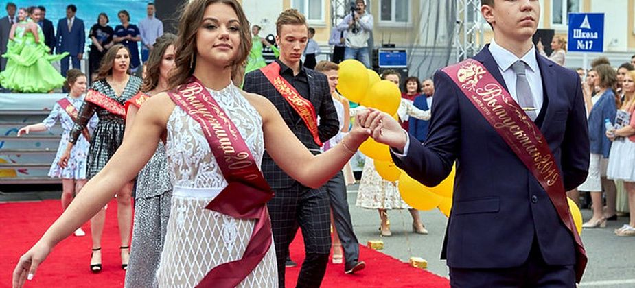 Юбилей Краснотурьинска - в фотографиях
