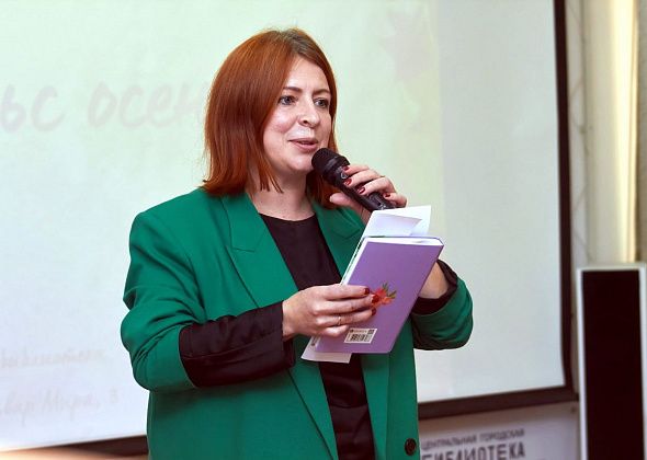 Горожан приглашают на поэтический вечер Лидии Кулиш