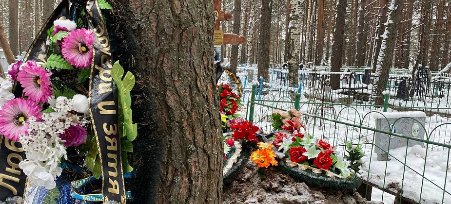 Стало известно, кто займется созданием санитарно-защитных зон на кладбищах