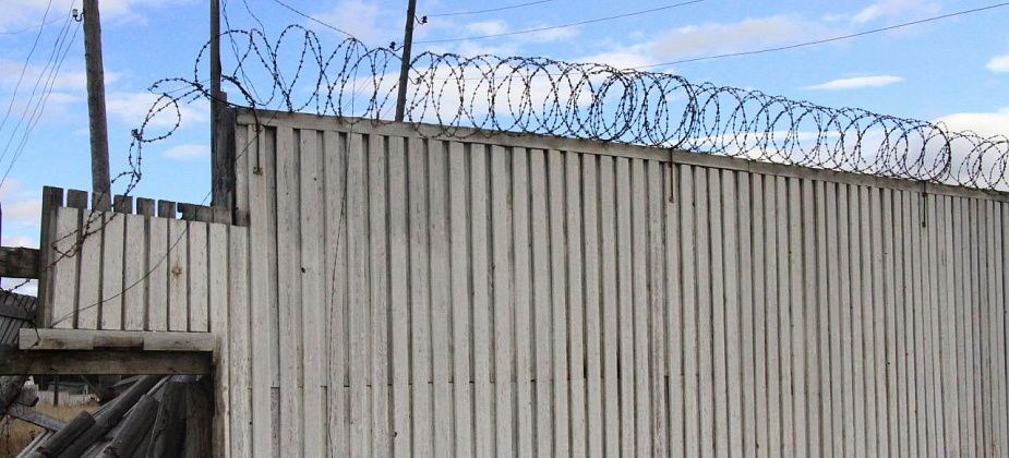 Осужденную за поддельные документы и наркопреступление перевели в колонию-поселение