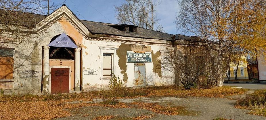 Мэрия решает проблему с хозяевами "заброшки" через прокуратуру