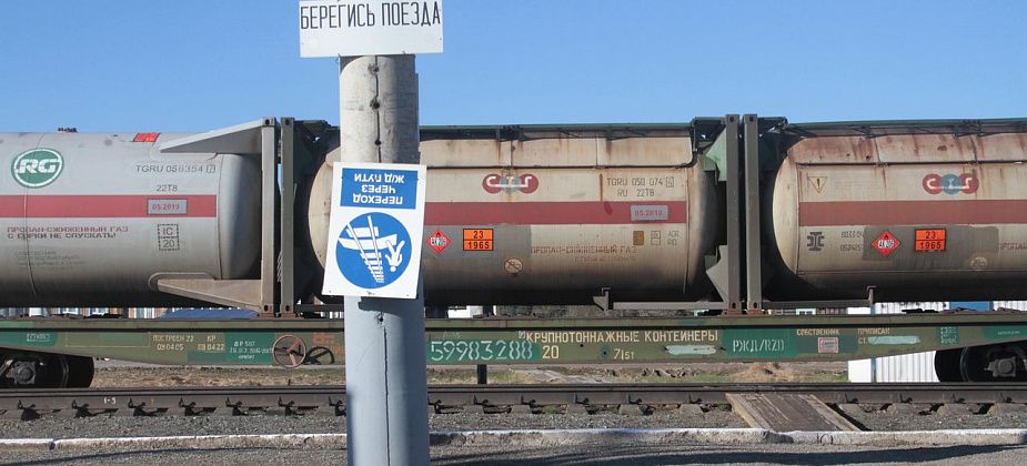 Травмирование краснотурьинской школьницы поездом привело к уголовному делу. Оно возбуждено в отношении членов локомотивной бригады