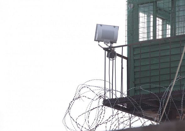 Будут судить осужденного с «понятиями»