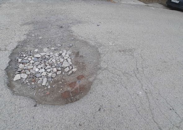 Два миллиона рублей собираются потратить на ремонт асфальта у детского сада на Рудничном