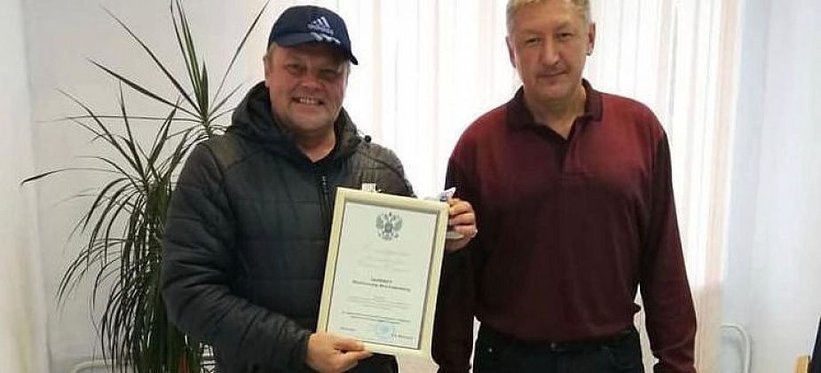 Краснотурьинский тренер легкоатлет получил благодарность от министра спорта