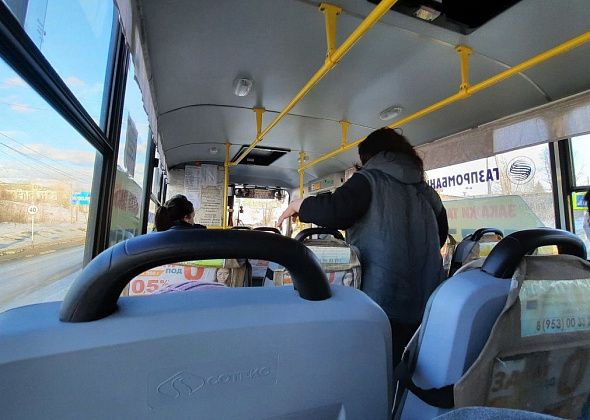 Опубликовано новое расписание автобуса №20 "Поселок Воронцовка — Завод"