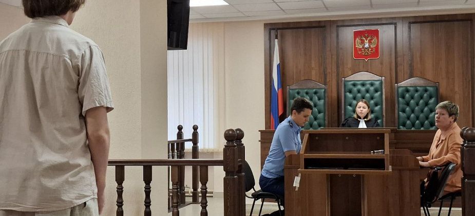Краснотурьинский городской суд вынес приговоры двум уклонистам