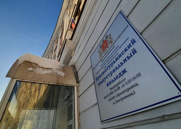 Инспекторы разобрали со студентами КИКа типичные ошибки пешеходов и водителей