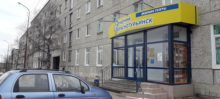 В праздники - работаем для вас