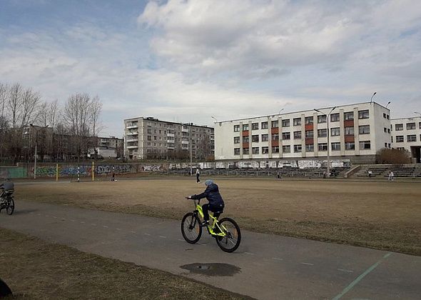 Школу № 24 оградят забором за полтора миллиона рублей