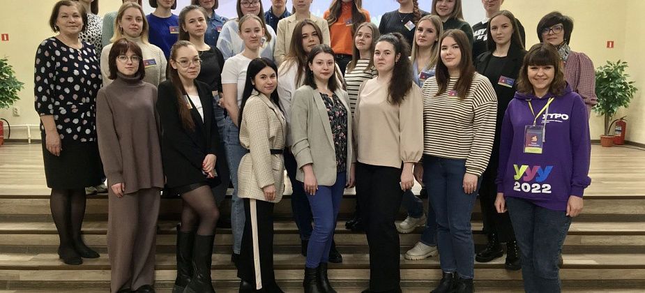 Состоялась весенняя школа молодого педагога