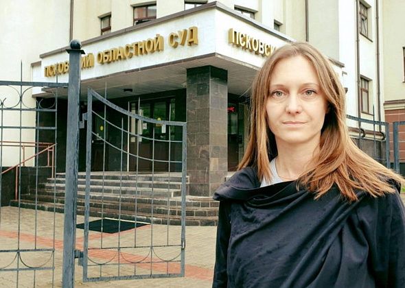 Дело Светланы Прокопьевой должно быть прекращено! Заявление АНРИ