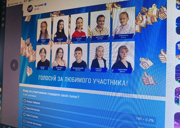 За жительницу Краснотурьинска, участвующую в шоу на НТВ, можно проголосовать в «Одноклассниках»