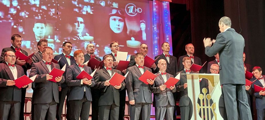 В Краснотурьинске пройдет фестиваль хорового искусства  «Духовное возрождение России»