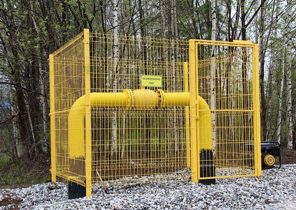 На Медном Руднике собираются строить подземный газопровод