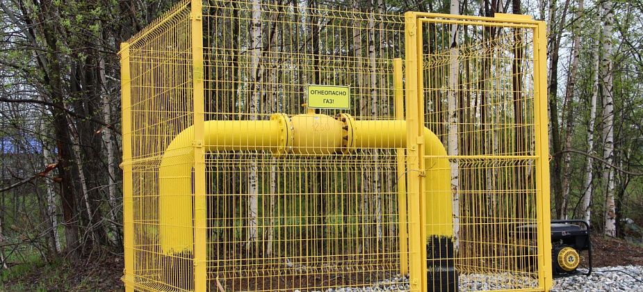 На Медном Руднике собираются строить подземный газопровод