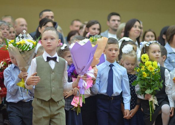 Почти 550 краснотурьинцев впервые пойдут в школу 