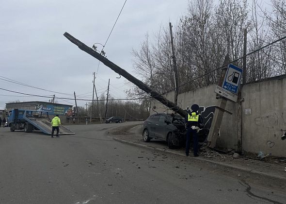Водитель, который лишил часть города электроэнергии, пытался скрыться от полиции