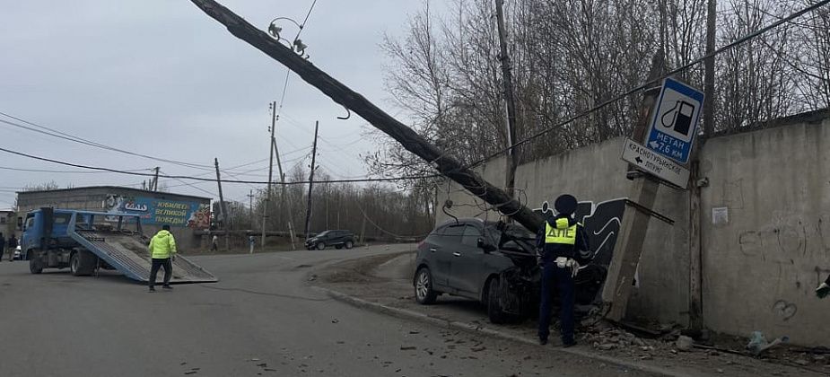 Водитель, который лишил часть города электроэнергии, пытался скрыться от полиции