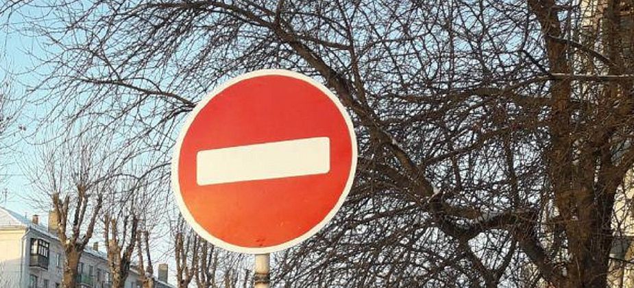 На улице Свободы будет двустороннее движение