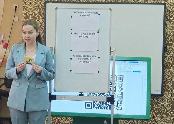 Педагоги обменялись опытом воспитания любви к Родине