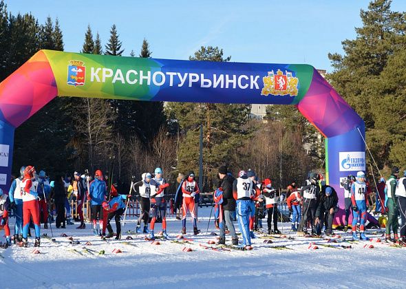 На "Лыжню России" вышло более 1300 краснотурьинцев