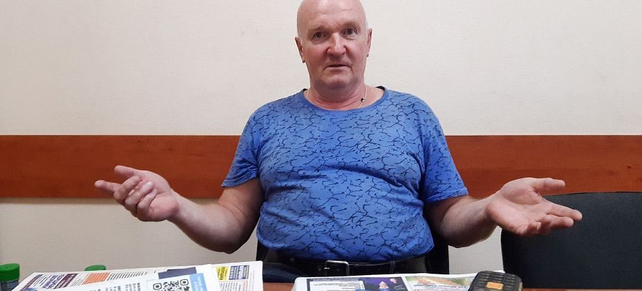 “Работники "Доставки пенсий" в чем виноваты?”. Пенсионер ответил на критику Александра Устинова