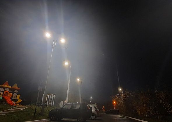 Стали искать подрядчика по строительству системы уличного освещения на ТЭЦ-поселке