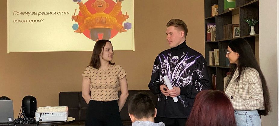“Разве нужна причина, чтобы делать добро?”: волонтеры познакомились и наметили планы