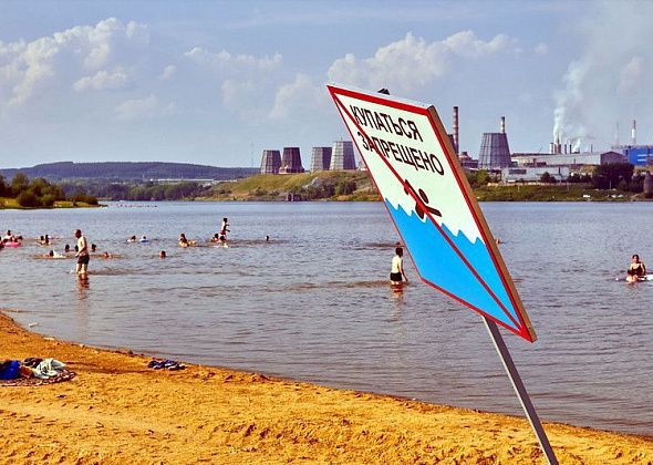 Установят даже вышку. Мэрия запретила купаться летом в водоемах, но подумала о безопасности купающихся 