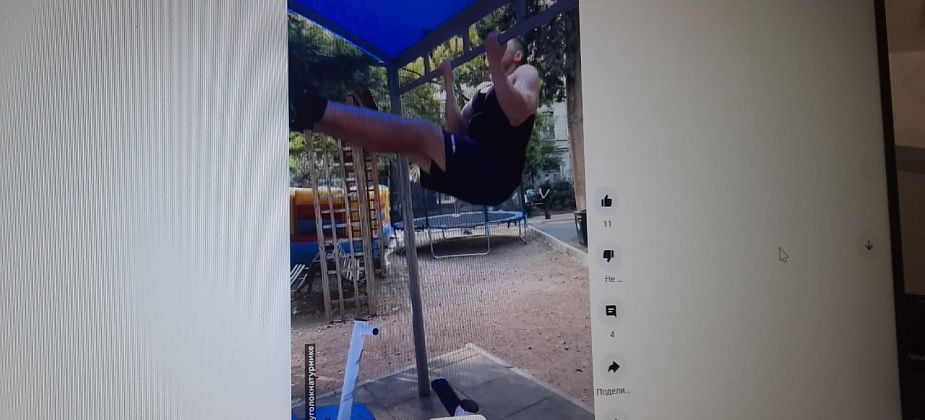 Подтягивание плюс уголок