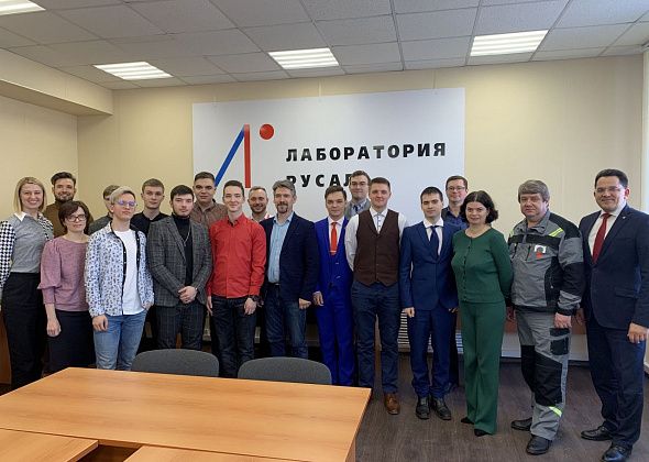 В Краснотурьинске открыли пятую в России лабораторию РУСАЛа