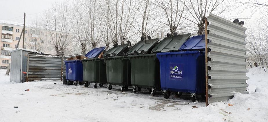 Как можно пересчитать плату за вывоз мусора?